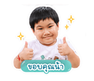 839724494