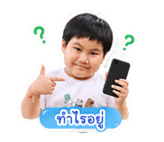 839724496