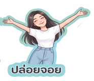 839724556