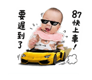 839724644