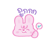 839724744