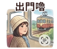 839724853