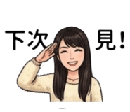 839724860