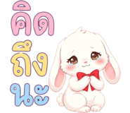 839725022