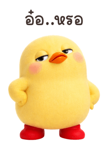 839725197