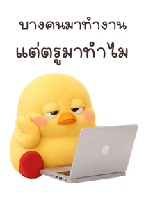 839725201