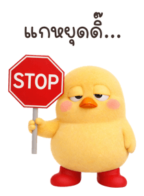 839725207