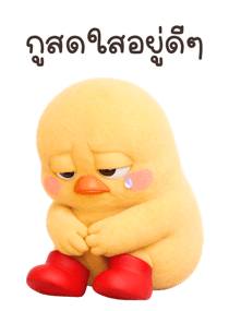 839725213
