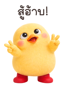 839725214