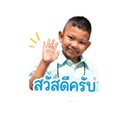 839725385