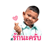 839725387