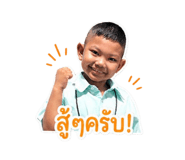 839725388