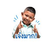 839725389