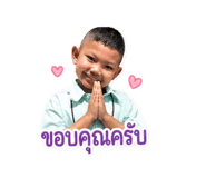 839725390
