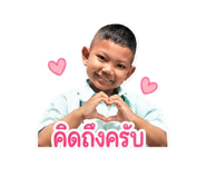 839725391