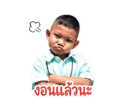 839725392