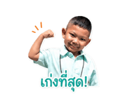 839725393