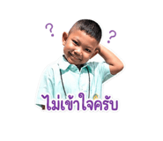 839725394