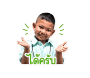 839725395