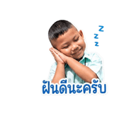 839725396