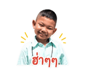 839725397