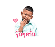 839725398