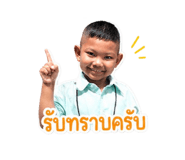 839725399