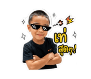 839725419