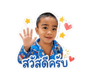 839725424