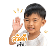 839725425