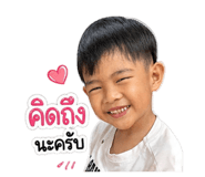 839725426