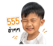 839725427