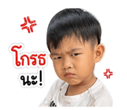 839725431