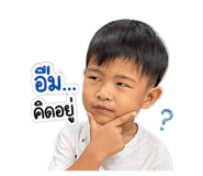 839725432