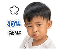 839725435