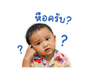 839725450