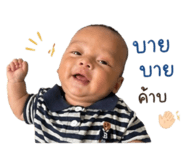 839725567