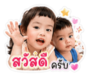 839725609