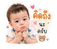 839725612