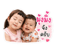 839725614