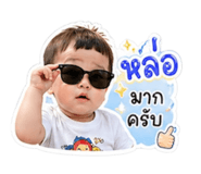 839725616