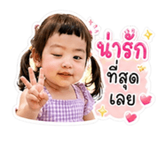 839725619