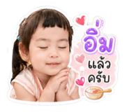 839725622