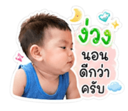 839725624