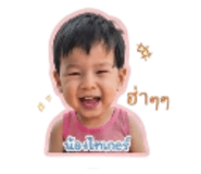 839725650