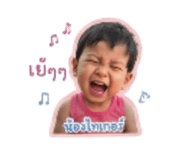 839725653