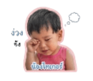 839725655