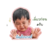 839725667