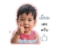839725672