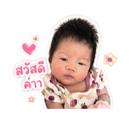 839725721